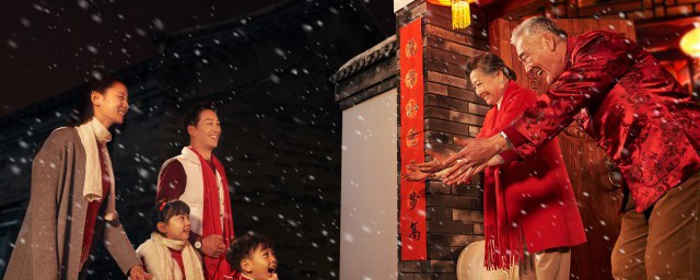 祝长辈的新年祝福 给长辈怎样表达新年祝福