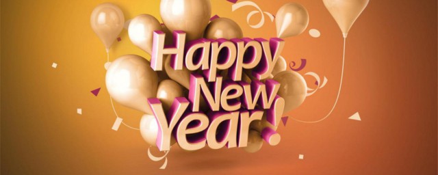 丈母娘拜年祝福语 给丈母娘拜年祝福语