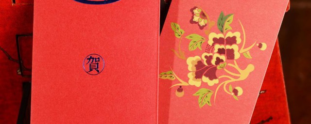 孩子满月微信红包贺词 孩子满月微信红包贺词有哪些