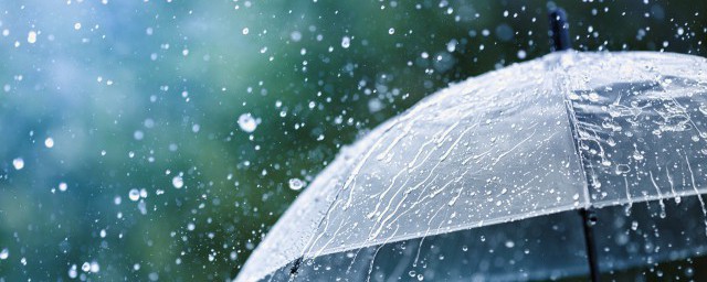 2023年农历正月初七雨水黄历宜忌详解 2023年农历正月初七雨水介绍