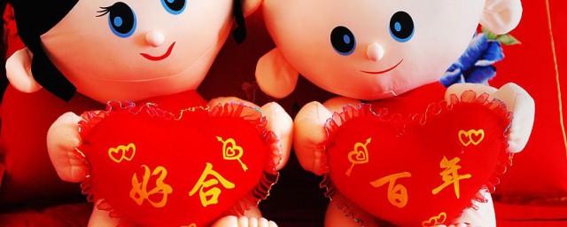 表达遇到喜事心情的句子 有哪些遇到喜事心情的句子