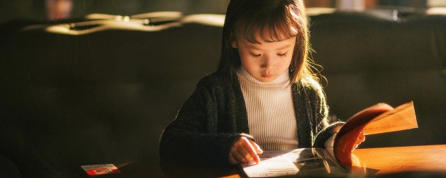 留言励志的短句子 描写留言的正能量句子