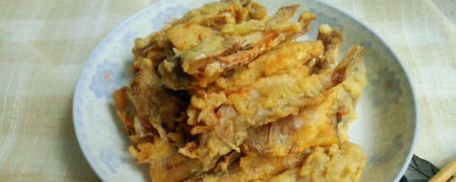 椒盐酥脆小黄鱼 椒盐酥脆小黄鱼做法分享