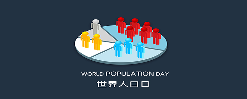 人口普查的意义