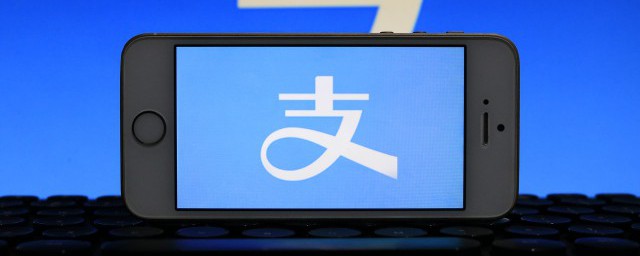 支付宝写福技巧 怎样在支付宝上写福