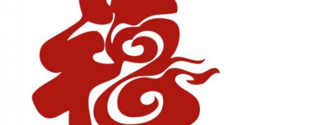 支付宝的福什么时候开始 支付宝的福活动时间