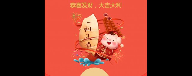 怎样弄到微信红包封面序列号 哪里可以弄到微信红包封面序列号