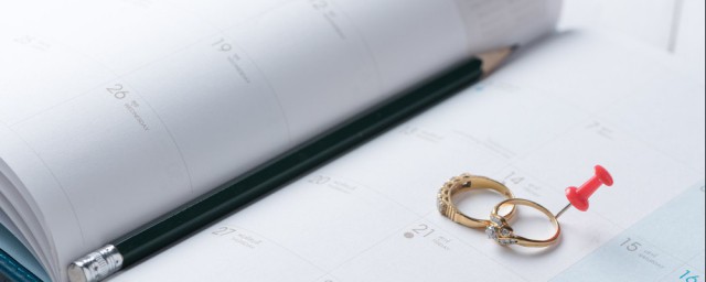 结婚十一年是什么婚 结婚十一年夫妻应该如何相处
