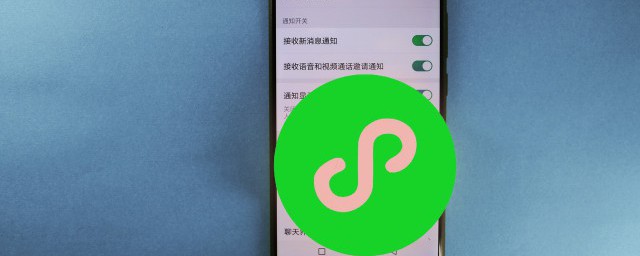 微信状态视频怎样取消 微信状态视频取消的技巧