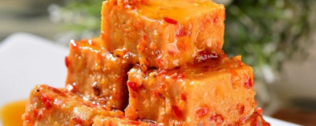 豆腐乳的制作办法和配方 豆腐乳做法介绍