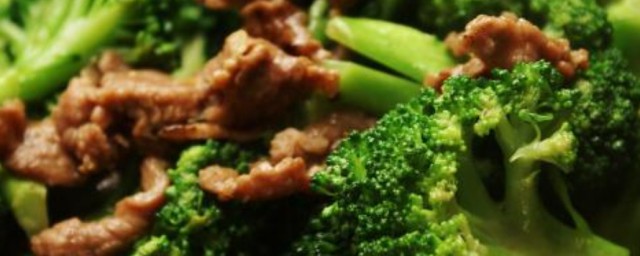 牛肉炒西兰花 牛肉炒西兰花的做法