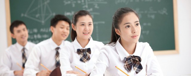 屹怎样读 汉字屹怎样读