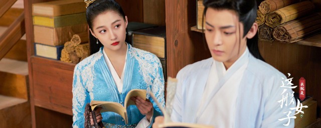 我就是这般女子剧情介绍 我就是这般女子剧情介绍