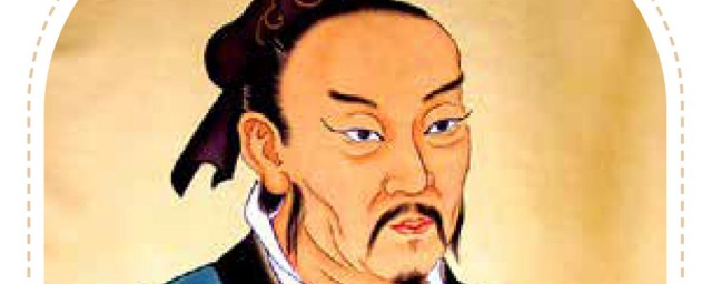 孟子天将降大任于斯人也原文及解释 孟子天将降大任于斯人也原文及解释是什么