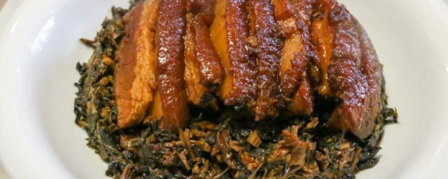 梅州梅菜扣肉的制作技巧 怎样制作梅州梅菜扣肉