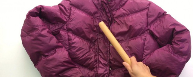 洗涤羽绒服方法 洗涤羽绒服简单方法如下
