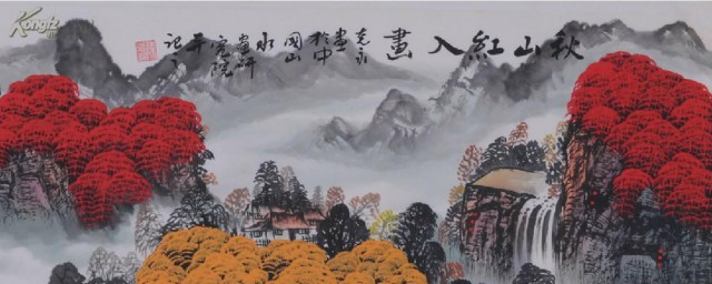 中国山水画创作技巧 中国山水画创作技巧简介