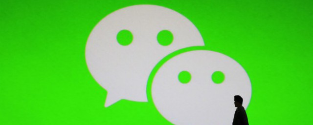 微信状态有趣文案 微信个人状态有趣文案