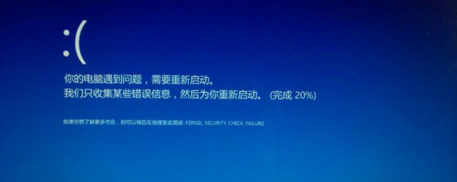 笔记本死机如何解决 笔记本电脑出现死机的故障解决要领