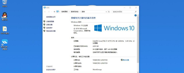 电脑总蓝屏怎么解决win10 关于电脑总蓝屏问题如何解决win10