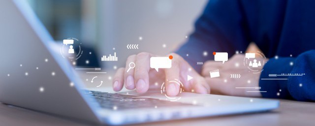 word中加空格后面会换行怎样解决 word中加空格后面会换行怎样办