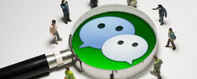 怎样设置微信视频状态 微信状态视频设置的技巧