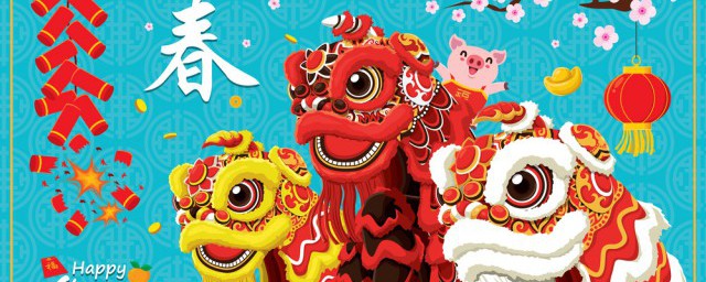 2023祝福语简短创意 简短的21年祝福语