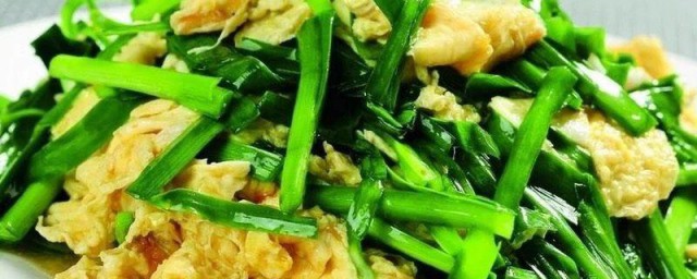韭菜怎样做好吃 韭菜简单又好吃的做法简介