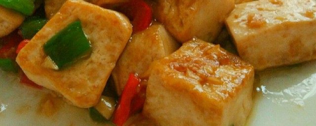 铁板豆腐的做法 铁板豆腐做法简介