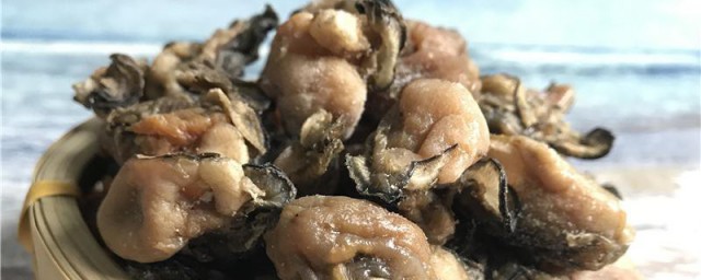 蚝豉怎样吃最好 蚝豉怎样吃最好简介