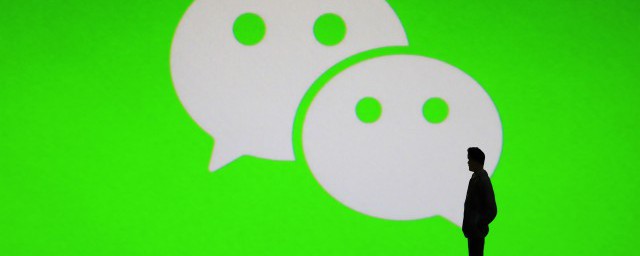 微信状态更改不了 怎样更改微信状态