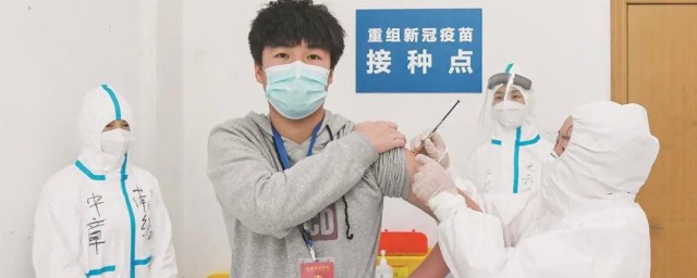 打新冠疫苗前有什么要求 打新冠疫苗前注意事项