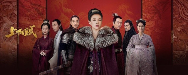 上阳赋皇帝中毒是谁陷害的 上阳赋电视剧简介