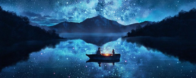 所念皆星河文案 关于所念皆星河的文案