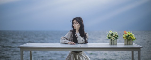 单身网名女生版 受单身女生喜欢的昵称