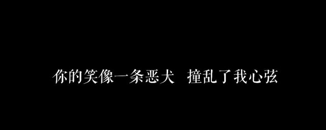 盗将行歌词什么意思 关于盗将行歌词什么意思