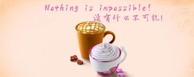 年底最后一天上班的心情说说 年底最后一天上班的动态怎样发