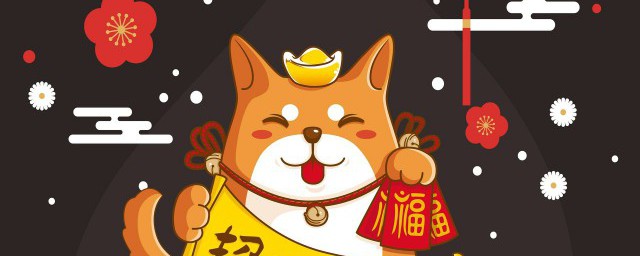 吉利话顺口溜大全 吉利话顺口溜短句大全