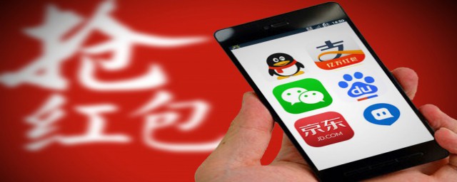 支付宝怎样参与五福临门活动 有哪些技巧可以参与五福临门活动