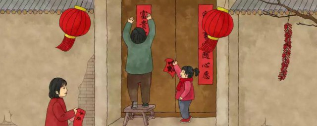 贴春联来由是什么 贴春联来由是什么呢