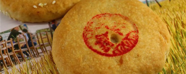 豆脯饼的做法 豆脯饼怎样做
