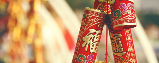 2023年牛年祝福 牛年祝福语录