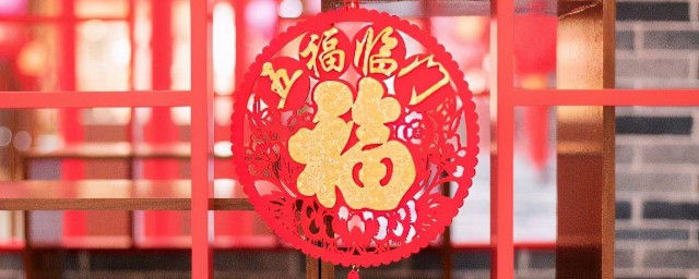 2023最新的牛年春节经典对联 关于2023最新的牛年春节经典对联