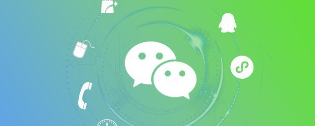 微信状态创意短句 微信状态的创意小短句