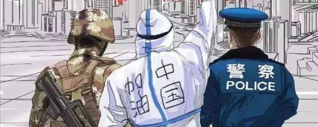 2023年疫情的感悟心得 2023春节防控疫情心得感想