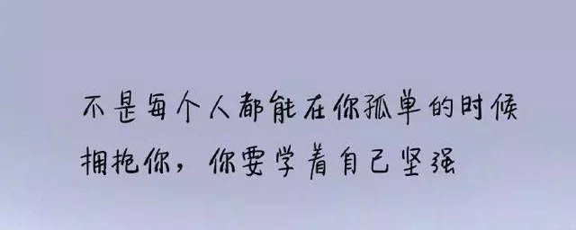 不想吃饭的说说心情 关于不想吃饭的说说心情