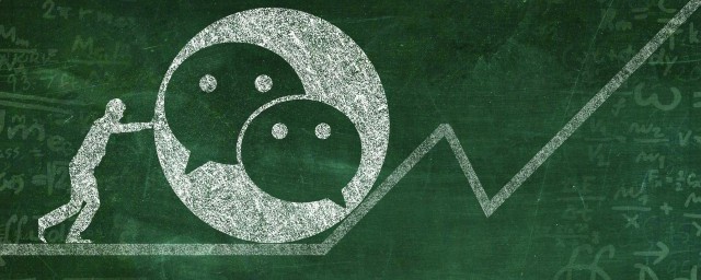 2023年末祝福语微信朋友圈语录 适合21年年末祝福语