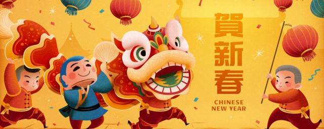 零点新年祝福语 有关新年祝福的句子示例