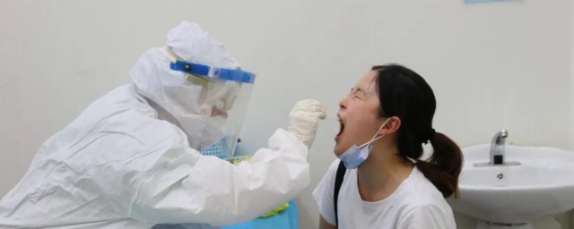 预约核酸检测的次序 怎样预约核酸检测