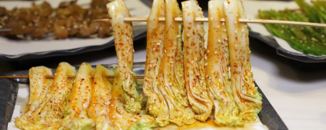 烧烤娃娃菜如何烤不糊 烧烤娃娃菜做法介绍